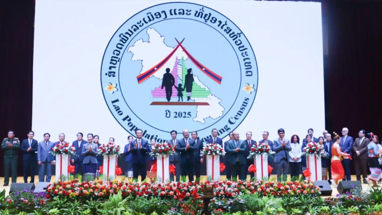 ລັດຖະບານປະກາດບັ້ນຂະບວນການຈັດຕັ້ງປະຕິບັດການສຳຫຼວດພົນລະເມືອງ ແລະ ທີ່ຢູ່ອາໄສທົ່ວປະເທດ ຄັ້ງທີ V ປີ 2025